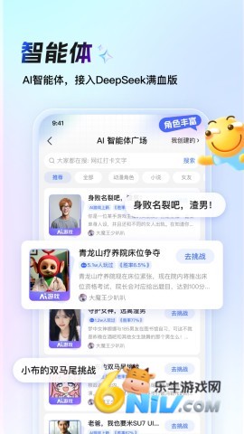 17659683637128_water