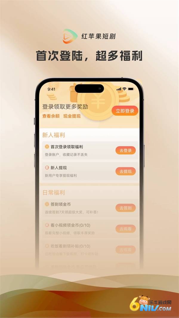 ��ƻ���̾� ��1��ͼ