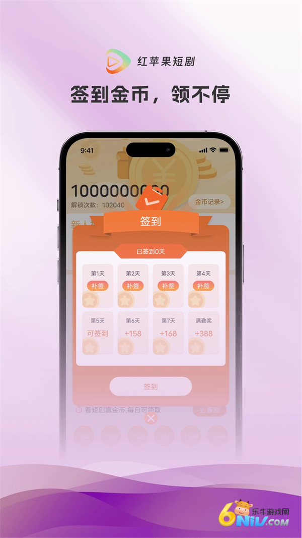 17661366602281_water