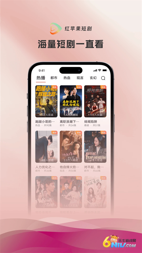 17661366601335_water