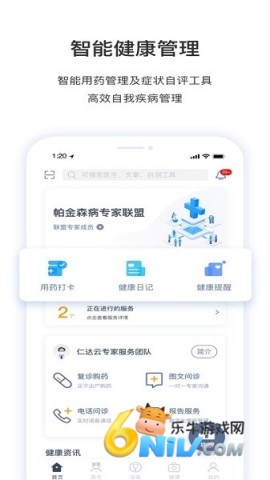 17660533811912_water