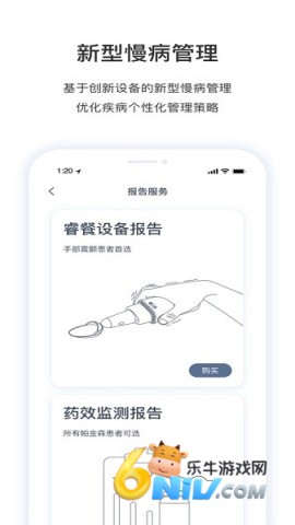 17660533779930_water