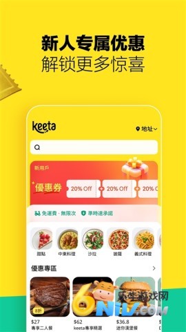 17660534787742_water