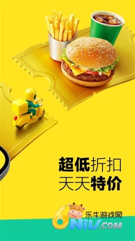 17660534746684_water