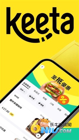 17660534703143_water