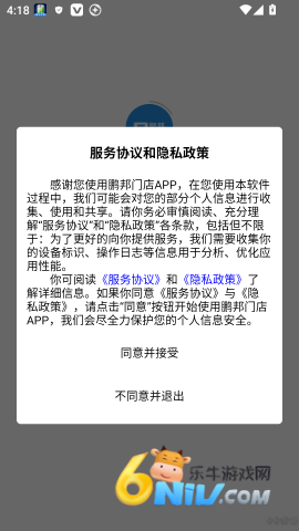 �����ŵ� ��1��ͼ