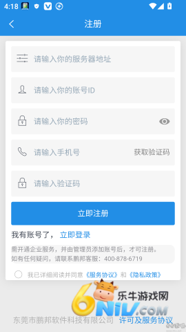 �����ŵ� ��3��ͼ