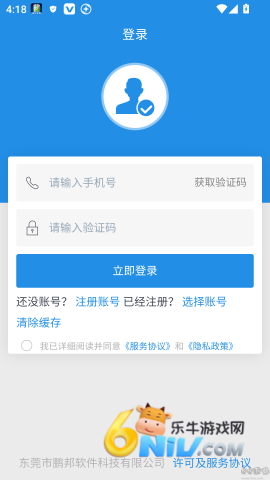 �����ŵ� ��2��ͼ