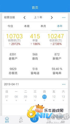 17660535264496_water