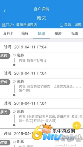 17660535285258_water