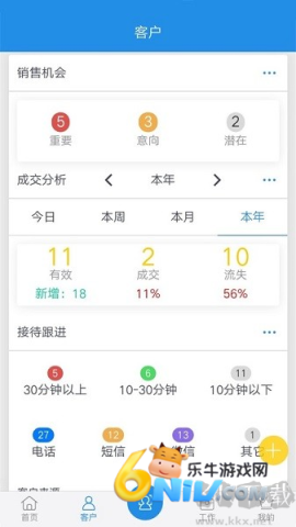 17660535273340_water