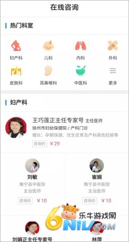 ���ݽ���ͨ ��2��ͼ