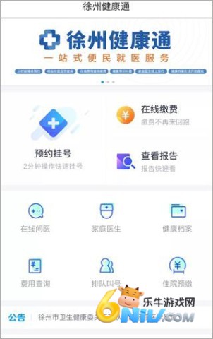 ���ݽ���ͨ ��1��ͼ