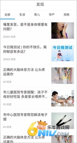 ���ݽ���ͨ ��4��ͼ