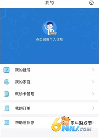 ���ݽ���ͨ ��6��ͼ