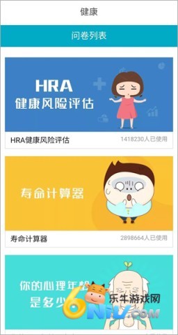 ���ݽ���ͨ ��5��ͼ