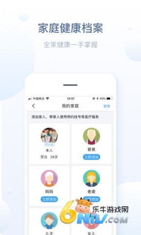 17650214533220_water