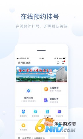 17650214516910_water