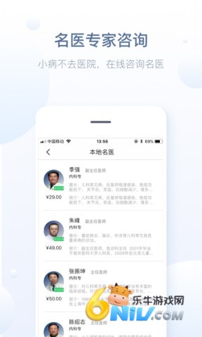 17650214548254_water