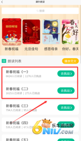 С���ʶ� ��2��ͼ