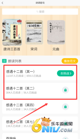 С���ʶ� ��3��ͼ