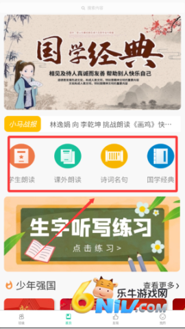 С���ʶ� ��1��ͼ