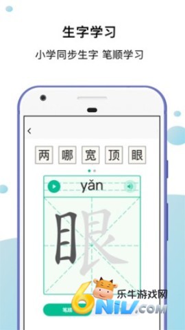 17650215438947_water