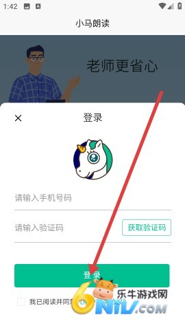 С���ʶ� ��7��ͼ