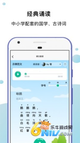 С���ʶ� ��5��ͼ