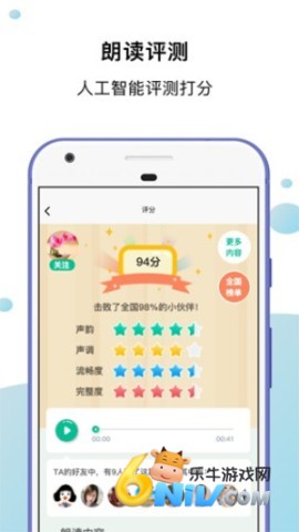 17650215662909_water