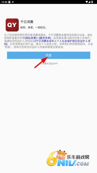 ǧ�ڴʰԶ���ʵ� ��3��ͼ