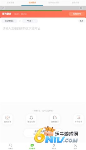 17650218055793_water