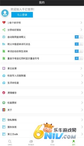 17650218023867_water