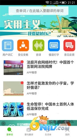 17650218121438_water