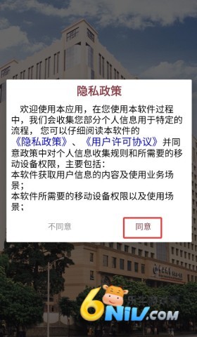 ������ɽһԺ ��1��ͼ