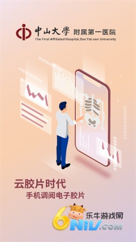 17651338467625_water