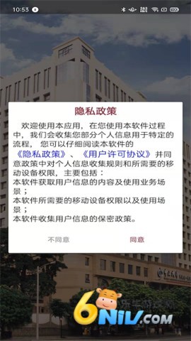 17651338474031_water