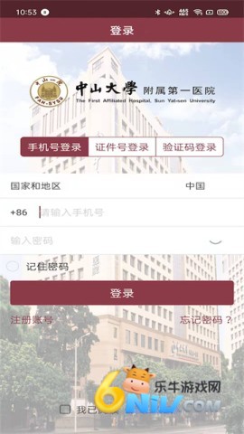 17651338434512_water