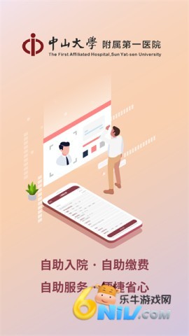 17651338457374_water