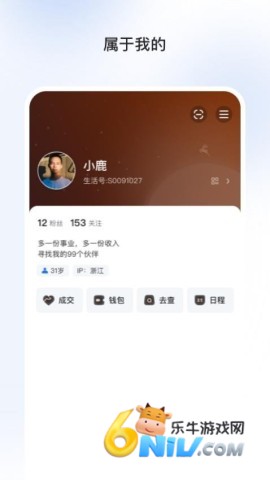 17651342368419_water