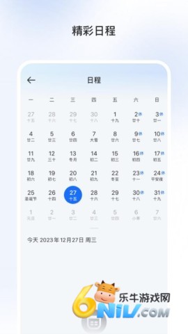 17651342345711_water