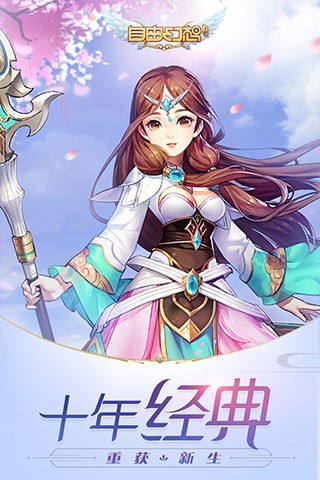 ddc50a1b-4798-4f44-acda-91fe8fd4c349