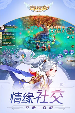 8329e82f-83bb-4c6c-8a03-b7376a0ec573