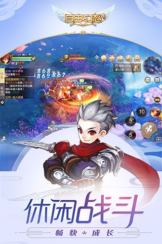 a4cb416a-1c8d-43b7-93a4-df87a1eaa264