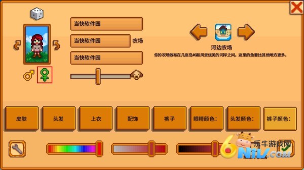 ��¶������wiki ��2��ͼ