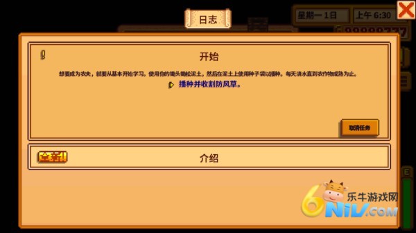 ��¶������wiki ��1��ͼ