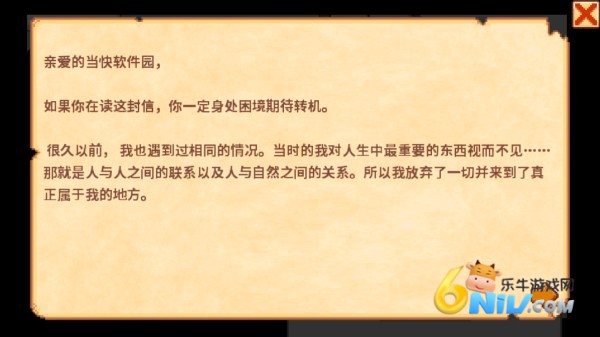 ��¶������wiki ��3��ͼ