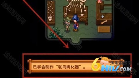 17661992369910_water