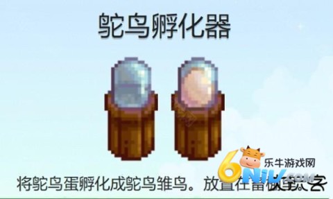 17661992392453_water