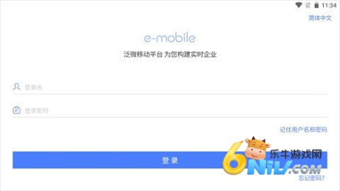 EMobile7�ٷ��� ��3��ͼ